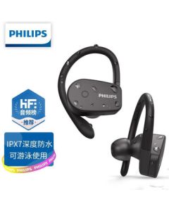 PHILIPS 7-Level Deep Waterproof Earbuds, True Wireless Bluetooth Earphones, Over-Ear Sports Running Headphones, Secure Fit for Single/Dual Ear Use A5205