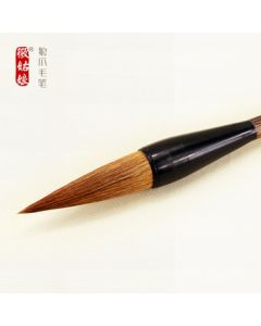 Huiguniang Calligraphy Brush - Wolf Hair, Goat Hair, and Mixed Hair Brush for Couplets, Large Xuan Brush, Traditional Chinese Painting, Calligraphy Gift Set (Four Treasures of the Study) - Wolf Hair Grab Brush / Single Piece