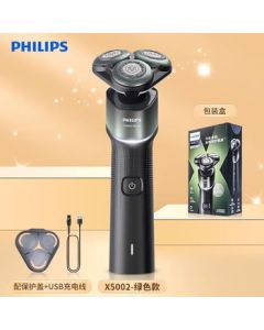 PHILIPS All New Series 5 X Electric Shaver X5002 [Mint Green] Official Standard Set