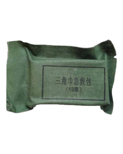 Bear Strike Triangular Bandage Compressed Sterile Triangular Bandage Type 82 First Aid Triangular Bandage