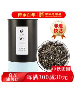 Zhangyiyuan Jasmine Tea Snow Peak Rich Aroma Spring Fresh Tea Old Beijing Souvenir Tea Gift Premium 100g Canned