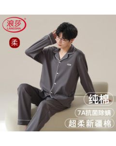 Langsha Men's Pajamas Pure Cotton 7A Anti-Bacterial & Anti-Mite Long-Sleeve Open-Front Set, Loose & Simple Men's Homewear for Spring and Autumn