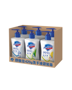 Safeguard Antibacterial Hand Wash 420g*6 Bottles (Pure White*2 + Lemon*2 + Aloe*2) - Old or New Packaging Randomly Sent