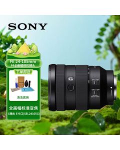 Sony (SONY) FE 24-105mm F4 Full-Frame Standard Zoom Mirrorless G Lens E-Mount (SEL24105G)