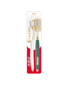Colgate Member Store Exclusive 48-Hole Wide-Head Ultra-Soft Bristle Toothbrush for Adults (Pack of 2) - JD Self-Operated