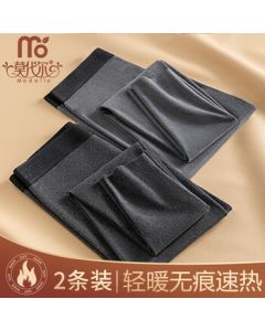 Modal [2-Pack] Seamless Thermal Underwear for Men, Winter Fleece-Lined Cotton Pants, Men's Velvet-Like Base Layer Warm Pants