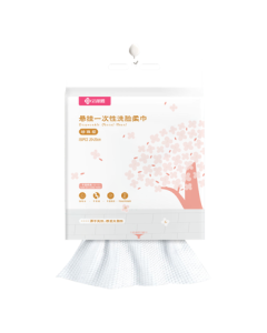 Grace One-Time Use Facial Towels 150 Sheets, Hanging Dry/Wet Dual-Use Soft Cotton Face Wipes