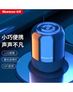 Newman BT51 Bluetooth Speaker, Computer Soundbar, Home Desktop Subwoofer, Mini Portable Car Audio, Laptop Mini Speaker, WeChat Payment Card Player