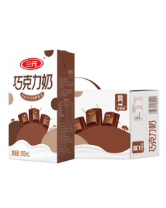 Sanyuan Chocolate Milk Whole Box 250ml*24 Packs 80% Raw Milk Content Mid-Autumn Festival Gift
