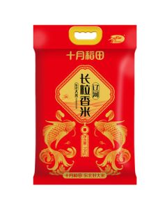 October Fields Liaoning River Long-Grain Fragrant Rice 10kg