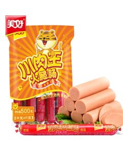 Meihao Sausage Sichuan Meat King Sausage 50g×10 Snack for Leisure, Office, and Travel