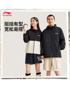 Li Ning Fleece-Lined Windproof Unisex Hooded Sports Jacket, Water-Repellent Loose Fit for Autumn/Winter 2025 AFDVG11