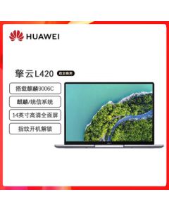 HUAWEI Qingyun L420 14-inch Domestic Commercial Office Laptop with 2K HD Full-Screen (Kirin 9006C 16GB+512GB) Kirin Trial Version Gray