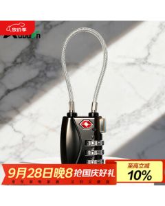 Aoben TSA Cable Padlock Combination Lock Global Travel Luggage Backpack Lock Drawer Cabinet Door Lock 7608 Black