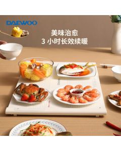DAEWOO Smart Warming Tray, Household Constant Temperature Food Warmer with Storage DY-NCB30