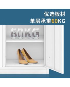 Juguan Locker Wardrobe for Employee Dormitory, Storage Cabinet, Metal Locker with Lock, Shoe Cabinet, Two-Door Locker Wardrobe