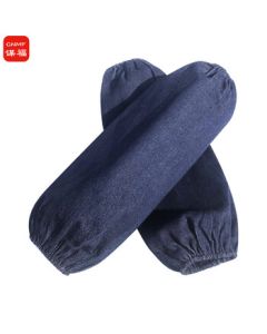 Moufu 1001 Denim Sleeve Covers for Men and Women, Factory Work Protective Sleeves, Canvas Welding Work Thickened Wear-Resistant Anti-Stain Arm Sleeve Covers (Denim Sleeve Covers with Double Elastic Bands, 1 Pair Included)