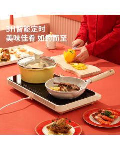 DAEWOO Multi-Functional Cooking Pan Dual Hot Plate DYHG-C20A1