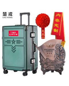 Chu Rong Reinforced Rivet Aluminum Frame 20-inch Military Green Trolley Case + Veteran Commemorative Metal Ornament Set with Red Flower Sash