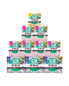 Laurier Flower King Zero Touch Ultra-Thin Day & Night Comfort Sanitary Pads Combo 10 Packs 76 Pcs Menstrual Pads JD Self-Operated New National Standard