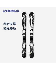 DECATHLON Kids & Teens Ski Set with Bindings - 4561940