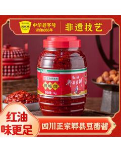 ASICS Men's GT-2000 13 Neutral Running Shoes 1011B861-101 White 44