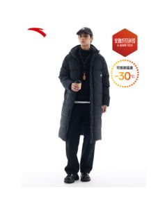 ANTA Outlets Quick-Warm Down Jacket | Men's Winter Long Hooded Puffer Coat with 3-Protection Features