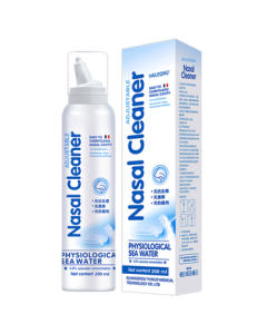 Hai Le Qing Seawater Nasal Spray Saline Solution Nasal Rinse for Infants with Rhinitis and Adults 200ml