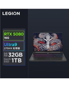 Lenovo Legion Y9000P 2025 Ultimate Edition AI YuanQi Gaming Laptop - Ultra9-275HX, 32GB, 1TB, RTX5080, 2.5K OLED 240Hz, Black