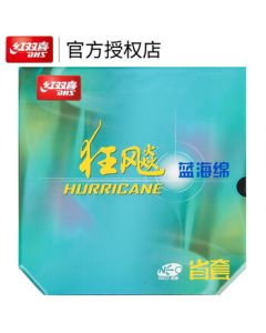 DHS Hurricane 3 Neo Provincial Blue Sponge Rubber - Inorganic Provincial Hurricane 3 - Table Tennis Racket Rubber - Black 40° 2.15mm