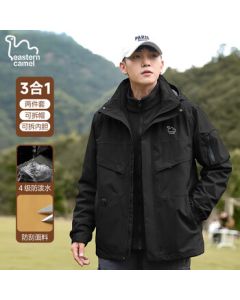 Eastern Camel Men's 3-in-1 Windproof Waterproof Jacket for Outdoor Sports and Mountaineering in Spring and Autumn