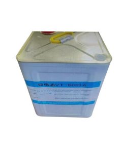 Hui'er Conductive Grease VT-8001A/18L Other Industrial Testing Reagents