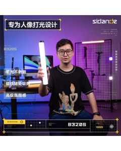 Sidande B320S LINK RGB LED Light Stick with Adjustable Color Temperature, Portable Handheld Photography Lighting for Studio, Soft Light Beauty, Night Portrait, and Flowing Light Effects (320)