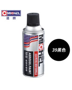 MICHEL Hand Spray Paint for Cars and Motorcycles, Metal Anti-Rust Scratch Repair Paint, Wheel Hub Color Change, 39 Black