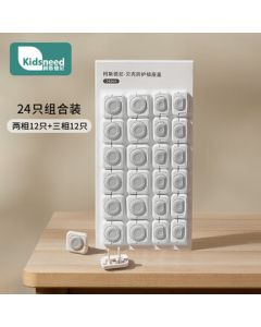 Kidsneed Safety Outlet Covers, Childproof Electrical Plug Protector, 24-Piece Set