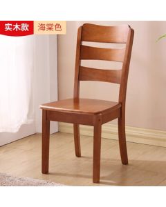 Yunjie Solid Wood Dining Chair, Modern Mahjong Wood Backrest Chair for Home, Restaurant, Hotel, Chinese Minimalist Style