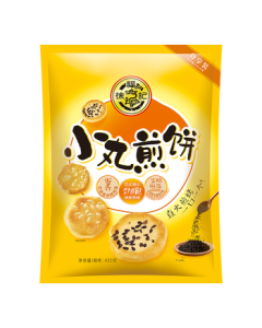 Hsu Fu Chi Mini Wafer Biscuits Snack 425g/Bag (Approx. 14 Small Packs) Breakfast Food for Kids, Craving Snack