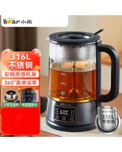 Bear Health Pot Tea Brewer 316L Stainless Steel High-Temperature Spray Tea Kettle 1.2L Large Capacity Home Water Kettle and Tea Brewer All-in-One ZCQ-D12Z5