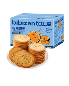 BIBIZAN Whole Grain Digestive Biscuits No Sucrose 1.002kg Whole Box Breakfast Meal Replacement Satiety Office Snacks