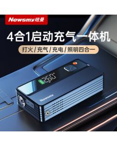 Newman V20 Car Emergency Jump Starter with Air Compressor, Portable Power Bank, Battery Charger, and Inflator All-in-One