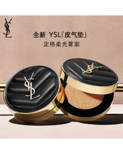 YSL Leather Cushion Compact #10 - Long-lasting, Concealing Makeup, Birthday Gift for Her [Exclusive for Live Shopping]