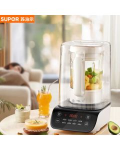 SUPOR Home Multi-function Quiet Blender, Light Food Maker, Soymilk & Juice Machine, Automatic Covered Mixer SPD009S Beige 1.2L