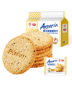 Meiniye Black Sesame Whole Grain Biscuits, Breakfast Replacement Snack, Cookie for Afternoon Tea, 468g/Bag