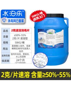 Daewoo (DAEWOO) Multi-function Fully Automatic Baking Machine High-Capacity Air Fry Oven Upgraded Version DY-KX25T Jing K