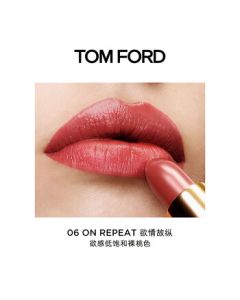 TOM FORD Upgraded Black Tube Satin Shine TF Lipstick 06 Sensual Nude Peach - Cosmetic Birthday Gift for Women