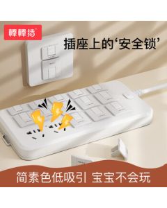 Bang Bang Zhu Safety Outlet Covers, Childproof Electrical Socket Protector, Plug Hole Safety Caps, 24-Pack