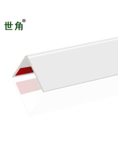 Shijiao Nano PVC Corner Guard Edge Trim Self-Adhesive Wall Corner Protector 30mm Matte White 2m