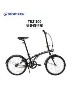 Decathlon T100 Folding Bike Portable and Practical City Commuter Bicycle 20-inch-2430961