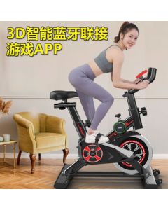 Fantasy Thunder Magnetic Exercise Bike for Home Use, Professional Indoor Fitness Equipment for Weight Loss and Workout