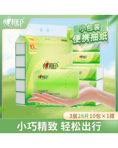 Xiangxiangyin Pocket Tissues Tea Scent Delight 3-Ply 28 Sheets * 10 Packs Portable Tissues Wet Wipes Napkins Small Pack Facial Tissues